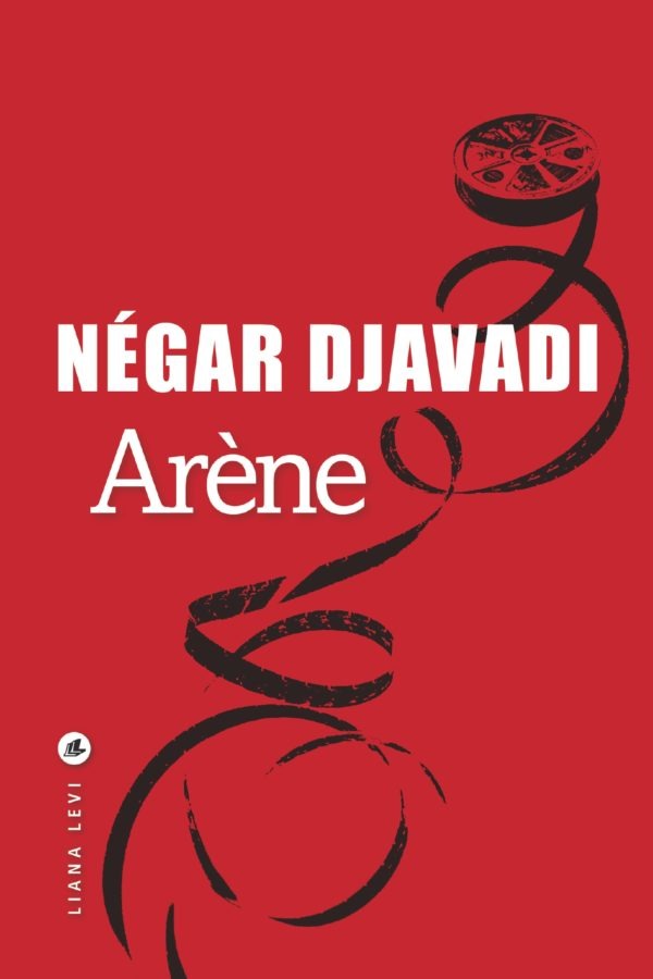 couverture du livre Arène